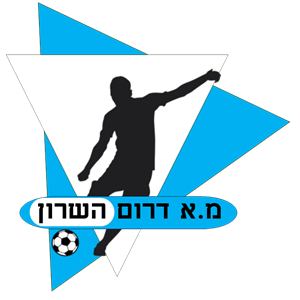 הזקנים דרום השרון