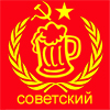 f.c soviet